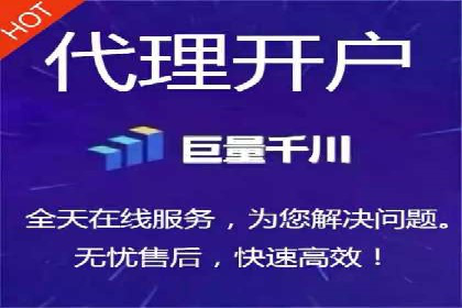 SEM外包服务优势案例分析
