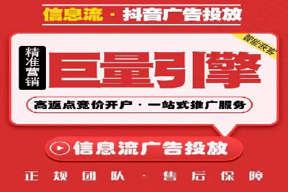 开户高返点案例：收益惊人，你值得拥有